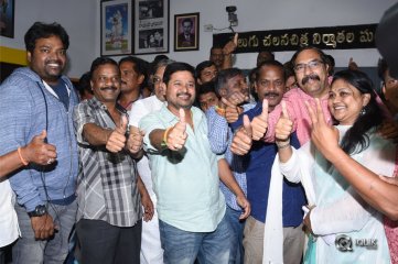Telugu Film Chamber Directors Election Stills